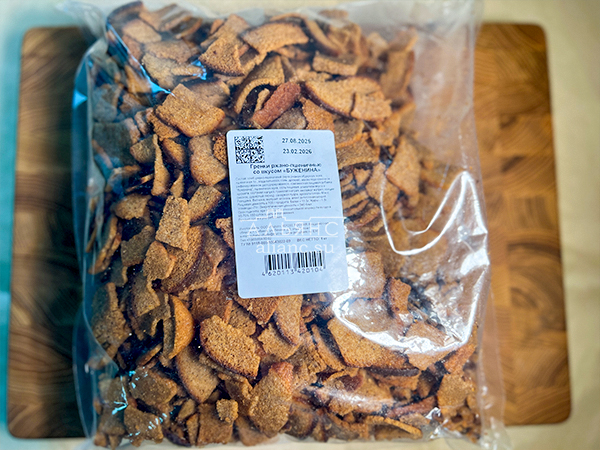 Гренки черные со вкусом буженины в Перми