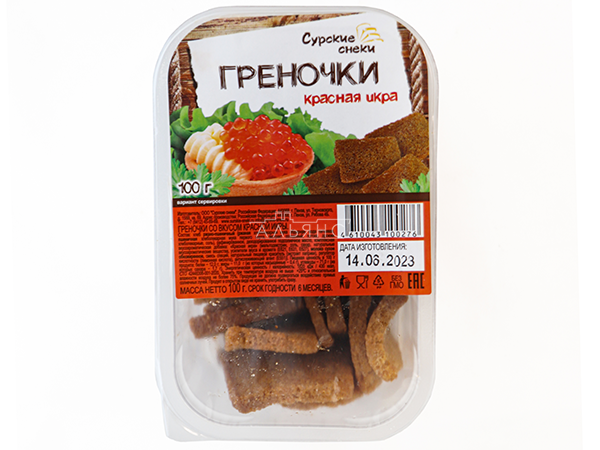 Сурские гренки со вкусом Красная икра (100 гр) в Перми