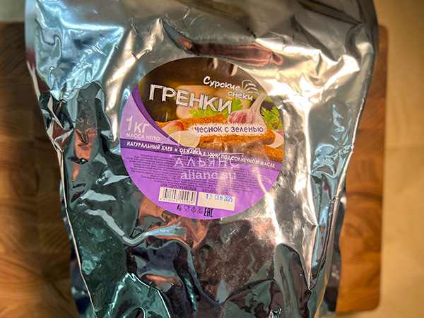 Деревенские гренки со вкусом чеснока и зеленью (Сурские) в Перми