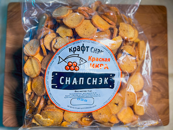 Снапсы ПШЕНИЧНЫЕ "Красная икра" в Перми