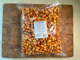 Диспенсеры для снеков: Фисташка со вкусом 