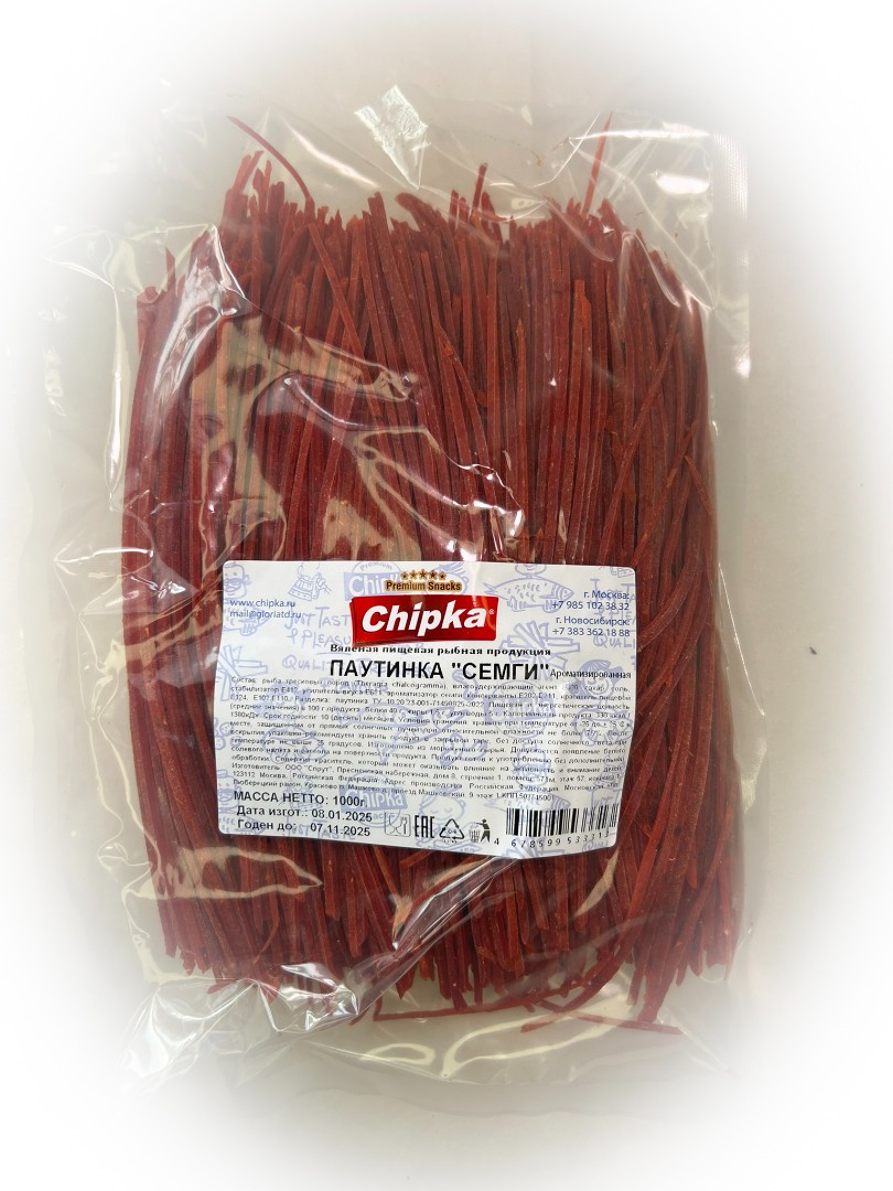Семга паутинка (Chipka) 1кг в Перми