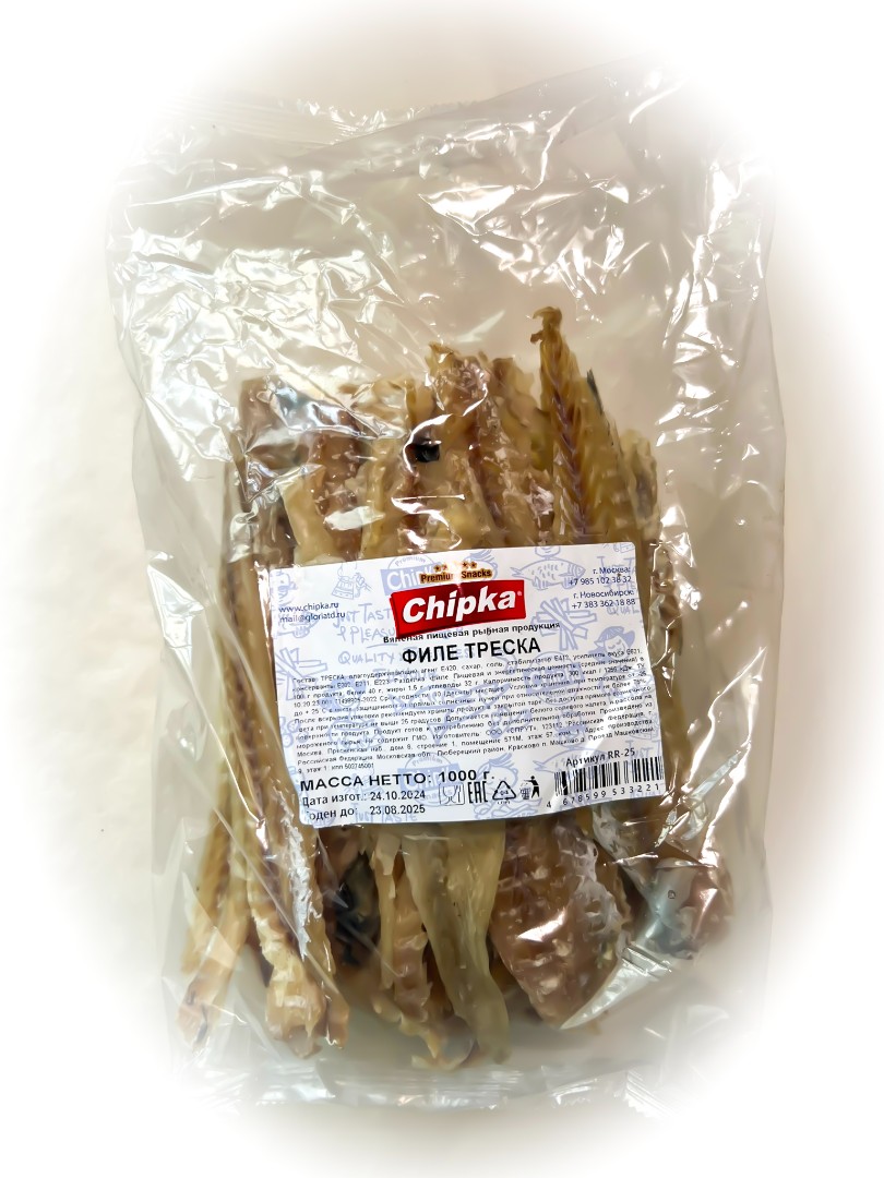 Треска филе (Chipka) 1кг в Перми