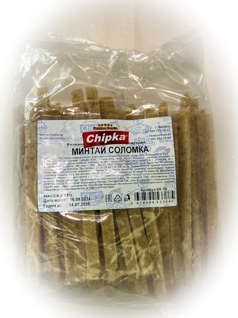 Минтай соломка (Chipka) в Перми