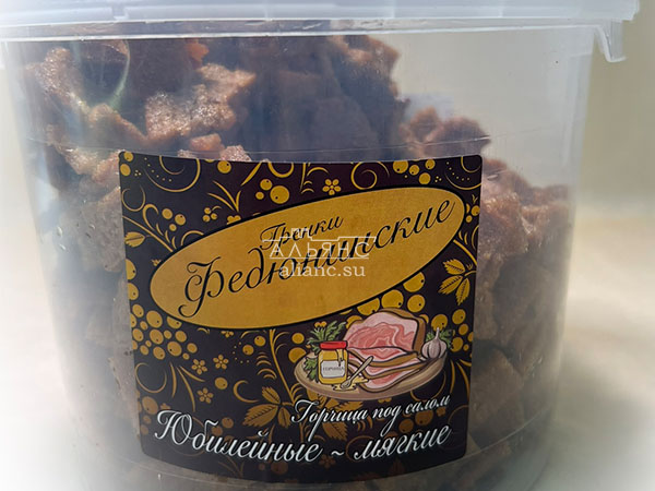 Гренки "ФЕДЮНИНСКИЕ" "Сало с горчицей" (ведро 900 гр.) в Перми