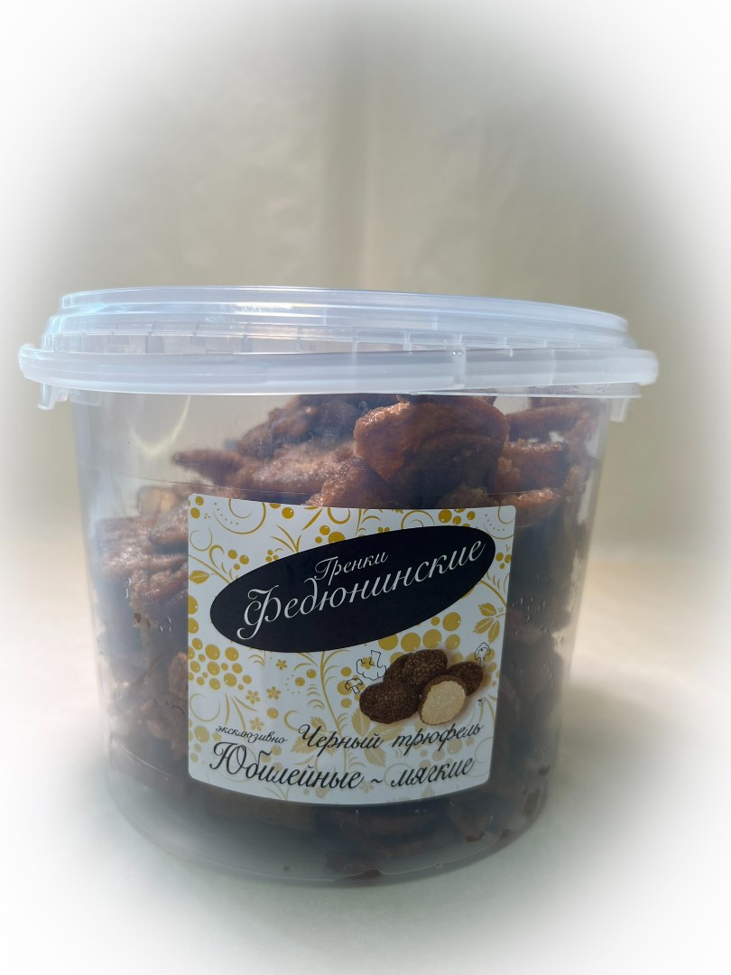 Гренки "ФЕДЮНИНСКИЕ" "Черный трюфель" (ведро 900 гр.) в Перми