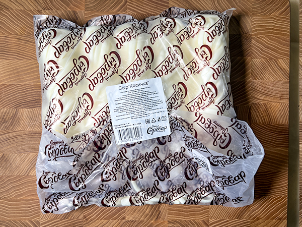 Сыр 1 кг ГОРНЫЙ СЫРОВАР (Косичка) в Перми