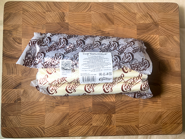 Сыр 1 кг ГОРНЫЙ СЫРОВАР (Балыковый) в Перми