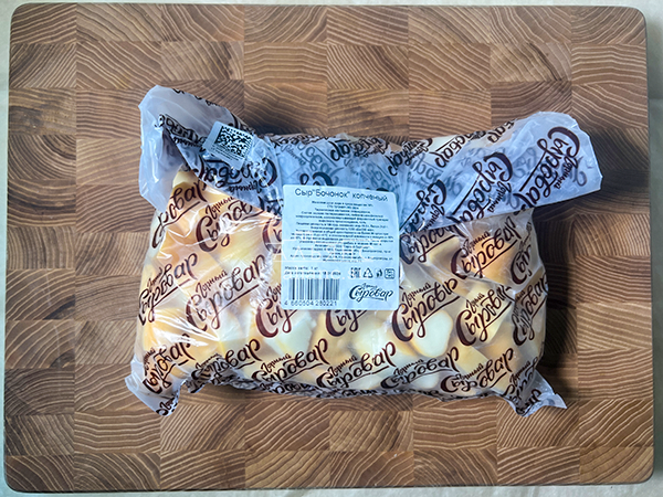 Сыр 1 кг ГОРНЫЙ СЫРОВАР (Бочонок копчёный) в Перми