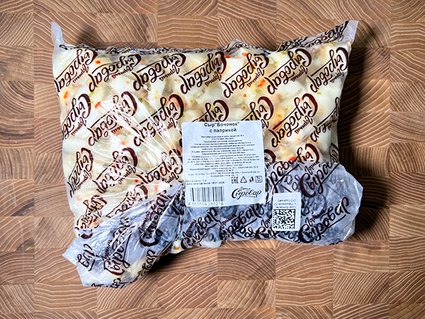 Сыр ГОРНЫЙ СЫРОВАР (Бочонок с паприкой) в Перми