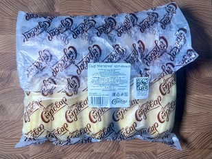 Сыр 60 гр ГОРНЫЙ СЫРОВАР (Балыковый): Сыр 1 кг ГОРНЫЙ СЫРОВАР (Метёлка копчёная)