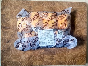 Сыр 60 гр ГОРНЫЙ СЫРОВАР (Балыковый): Сыр 1 кг ГОРНЫЙ СЫРОВАР (Бочата копчёный)